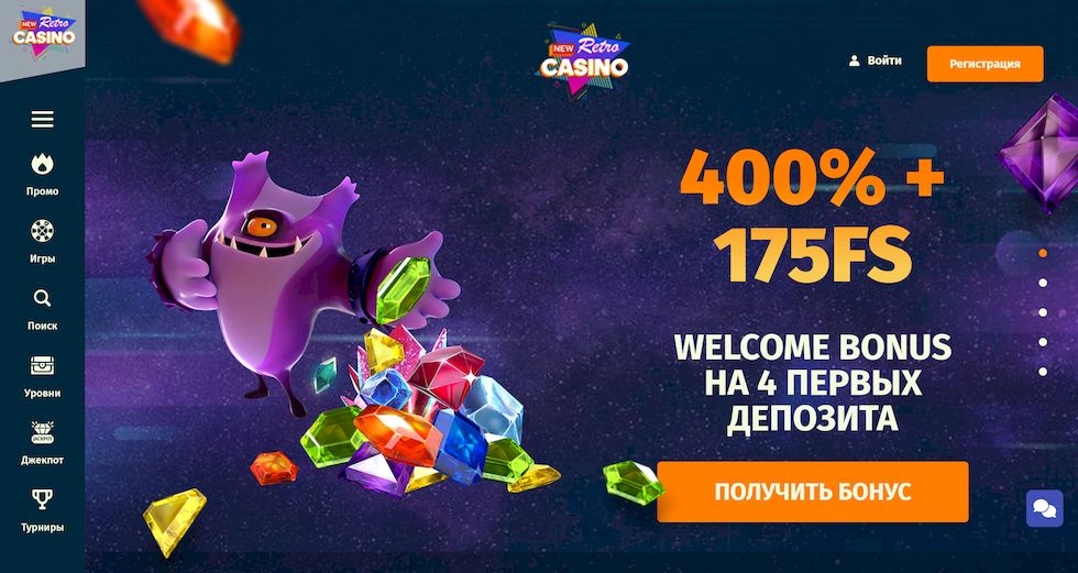 NewRetroCasino