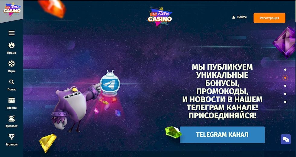 NewRetroCasino